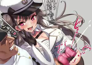 Page 1113 of Huge big breasts and ass collection - preview thumbnail