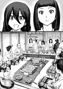 Page 119 of Huge big breasts and ass collection - preview thumbnail