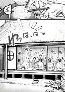 Page 121 of Huge big breasts and ass collection - preview thumbnail
