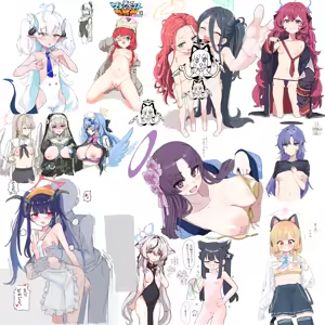 Page 2 of Blue archive pictures recopilation - preview thumbnail