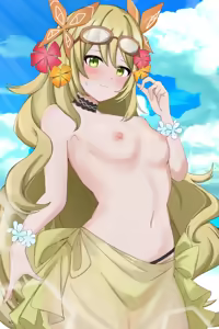 Page 238 of Fire Emblem Engage - preview thumbnail