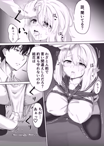 Page 9 of Short Manga 2 - preview thumbnail