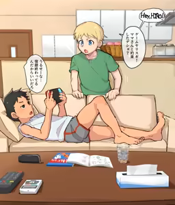 Teiten Camera Homestay-hen — hentai manga cover on Fhentai