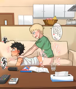 Page 12 of Teiten Camera Homestay-hen - preview thumbnail