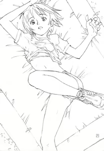 Page 17 of Umeshi Vol.1 - preview thumbnail