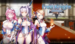 Page 300 of Furion Chronicles (uncensored) - preview thumbnail