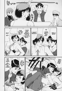 Page 13 of The Yuri & Friends 2000 (decensored) - preview thumbnail
