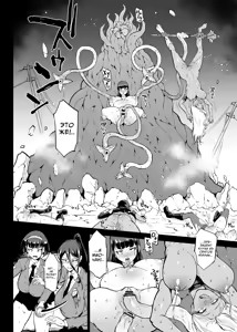 Page 144 of JK Taimabu Season 4 | Старшеклассницы из клуба экзорцизма Сезон 4 - preview thumbnail