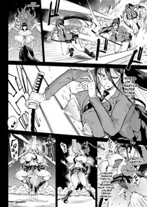 Page 146 of JK Taimabu Season 4 | Старшеклассницы из клуба экзорцизма Сезон 4 - preview thumbnail