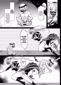 Page 28 of JK Taimabu Season 4 | Старшеклассницы из клуба экзорцизма Сезон 4 - preview thumbnail