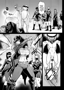Page 30 of JK Taimabu Season 4 | Старшеклассницы из клуба экзорцизма Сезон 4 - preview thumbnail