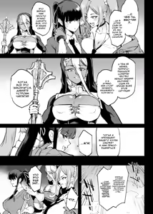Page 80 of JK Taimabu Season 4 | Старшеклассницы из клуба экзорцизма Сезон 4 - preview thumbnail