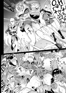 Page 86 of JK Taimabu Season 4 | Старшеклассницы из клуба экзорцизма Сезон 4 - preview thumbnail