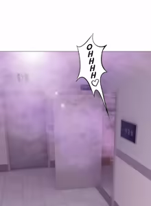 Page 3 of Smoking Hypnosis Season 2 EP.11 - preview thumbnail
