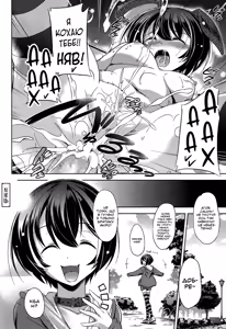 Page 20 of Wan Wan Trainyaa | Собаче навчанняв - preview thumbnail