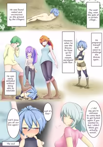 Page 33 of Yuusha ga Onna Touzoku ni Kaeriuchi ni Au Hanashi | A story about a Hero being defeated by a female thief - preview thumbnail
