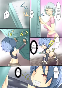 Page 8 of Yuusha ga Onna Touzoku ni Kaeriuchi ni Au Hanashi | A story about a Hero being defeated by a female thief - preview thumbnail