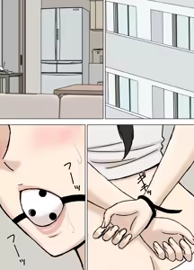 Page 3 of Karamare Tsuma no Kyouko-san 8 | 뒤얽힌 유부녀 쿄코씨 8 - preview thumbnail