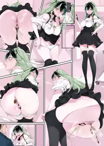 Page 237 of Usui - preview thumbnail
