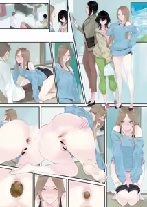 Page 25 of Usui - preview thumbnail