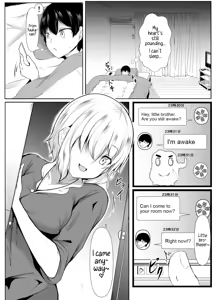 Page 15 of Ane no Tomodachi ga Boku no Koto o Suki Sugiru | My Sister's Friends Love Me Too Much - preview thumbnail