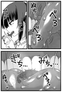 Page 11 of Uwaki ga Barete Kanojo ni Chiisaku Sarete Taberareru Manga | Caught Cheating, Shrunk, and Eaten by His Girlfriend - preview thumbnail