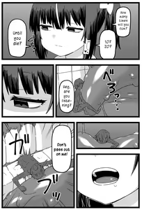 Page 21 of Uwaki ga Barete Kanojo ni Chiisaku Sarete Taberareru Manga | Caught Cheating, Shrunk, and Eaten by His Girlfriend - preview thumbnail