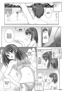 Page 5 of Harukyon no Ecchi Hon 4 - preview thumbnail