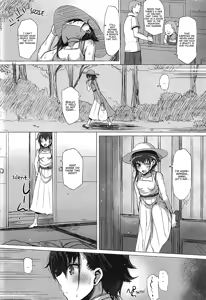 Page 3 of DROWN IN IT - preview thumbnail