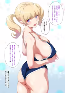 Page 26 of Konna Kawaii Kyonyuu GraDol no Gal ga Imouto Nandakara Gaman Murissho - preview thumbnail