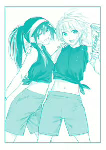 Page 191 of いたずらごころ【デジタル版限定おまけ付き】 - preview thumbnail