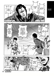 Page 37 of Yoru No A.E.U.G. | AEUG at Night - preview thumbnail