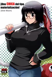 Una Chica del tipo materializacion - hentai manga cover image