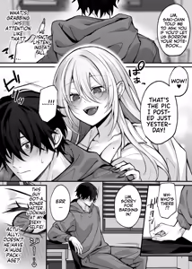 Page 4 of Imouto no Tomodachi ga Akogare no G-Cup Gal Cosplayer Datta Hanashi | My Little Sister's Friend was my G-Cup Cosplayer Oshi! - preview thumbnail