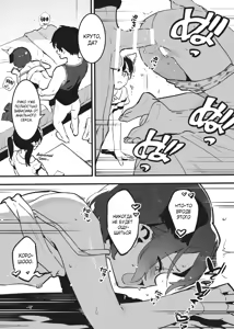 Page 24 of Anakime 1 | Анакиме 1 - preview thumbnail