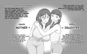 Page 2 of BREASTS SYNDROME / OPPAI SYNDROME - preview thumbnail
