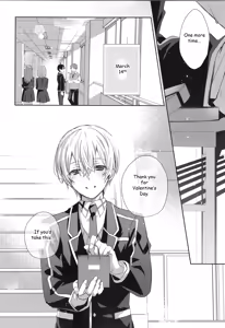 Page 3 of Hoshigari Melancholy - more more want you Melancholy - preview thumbnail