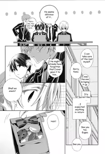 Page 6 of Hoshigari Melancholy - more more want you Melancholy - preview thumbnail