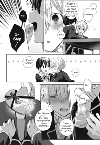 Page 7 of Hoshigari Melancholy - more more want you Melancholy - preview thumbnail