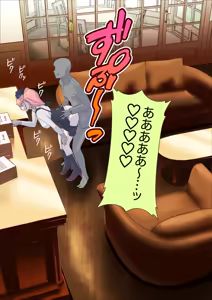 Page 9 of 提督が好き過ぎて言いなりのアトランタ - preview thumbnail
