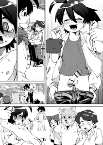 Page 196 of Zenkoku Issei Seishounen Seieki Kensa - preview thumbnail