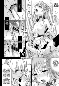 Page 22 of Eien 02 - preview thumbnail