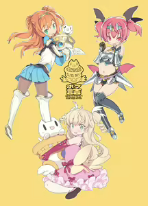 Page 503 of ﾌﾞﾚｴﾄﾞ - preview thumbnail
