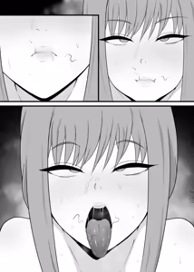 Page 396 of DaRoon5 - preview thumbnail