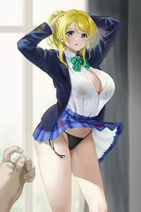 Page 578 of ふおおおお - preview thumbnail