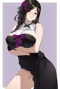 Page 60 of ふおおおお - preview thumbnail