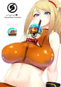 Page 1624 of hi / Hizake - preview thumbnail