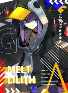 Page 1635 of hi / Hizake - preview thumbnail