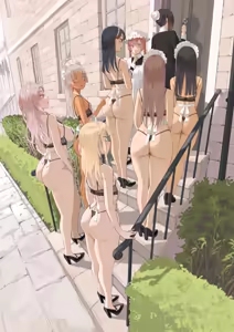 Page 51 of トロテム - preview thumbnail