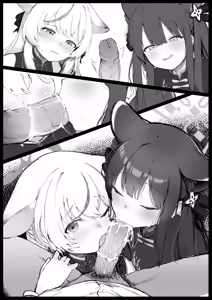 Page 33 of +[Patreon] Teriibol - preview thumbnail